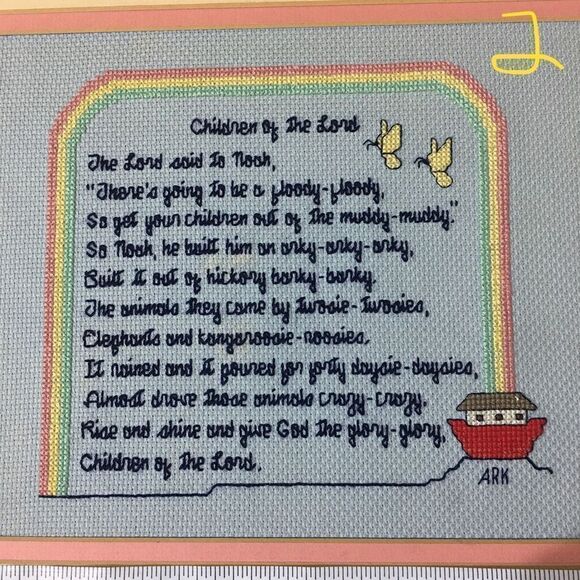 Children Of The Lord Noah’s Ark Framed Cross Stitch - Picture 5 of 5